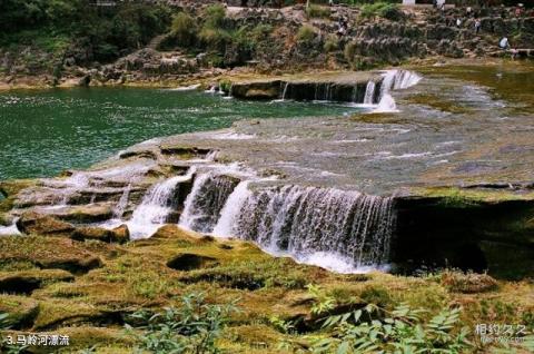 贵州马岭河峡谷旅游攻略 之 马岭河漂流