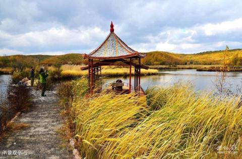 牡丹江紫菱湖旅游区旅游攻略 之 景观亭