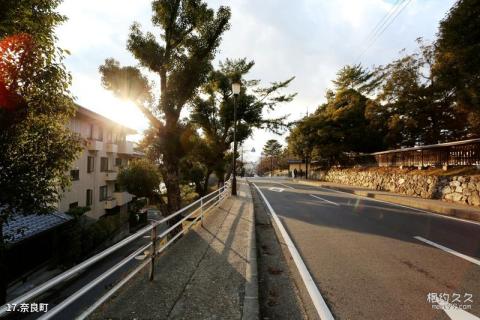 日本奈良旅游攻略 之 奈良町