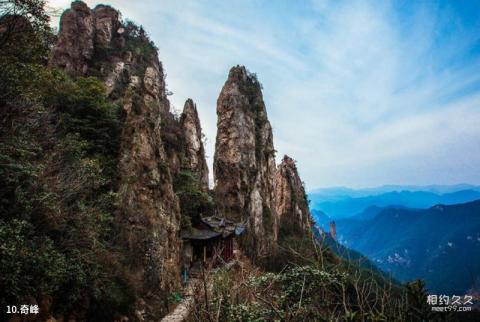 浙江仙华山风景名胜区旅游攻略 之 奇峰