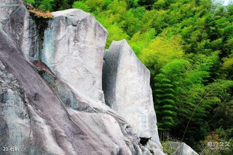 台州黄岩富山大裂谷旅游攻略 之 石帆