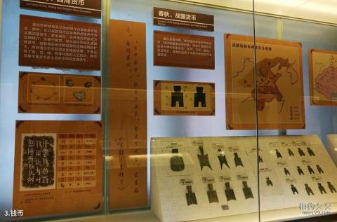 北京古钱币展览馆旅游攻略 之 钱币