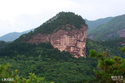 天水小陇山国家级自然保护区旅游攻略 之 黑河景区