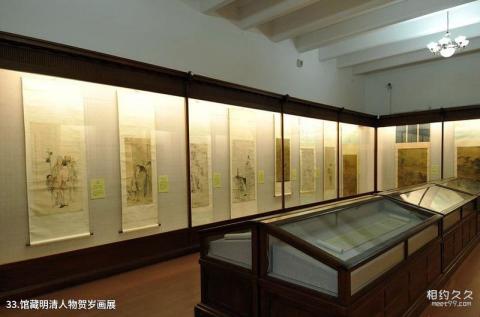 大连旅顺博物馆旅游攻略 之 馆藏明清人物贺岁画展