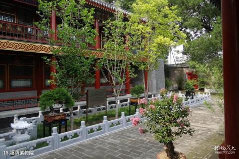 北京紫竹院公园旅游攻略 之 福荫紫竹院