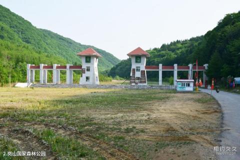 抚顺新宾岗山国家森林公园旅游攻略 之 岗山国家森林公园