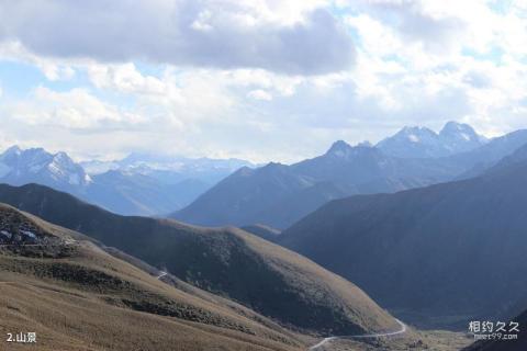 甘孜鸡丑山旅游攻略 之 山景