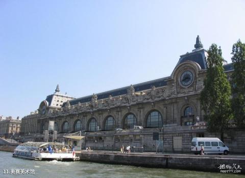 法国巴黎市旅游攻略 之 奥赛美术馆