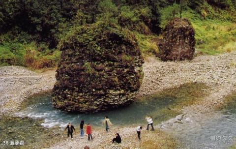 浙江楠溪江旅游攻略 之 菠萝岩