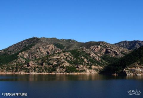 内蒙古黑里河国家级自然保护区旅游攻略 之 打虎石水库风景区