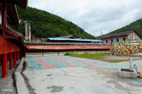 松潘川主寺旅游攻略 之 转经廊