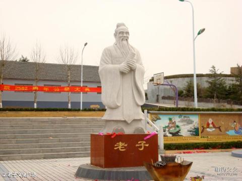 安丘老子文化园旅游攻略 之 老子文化广场