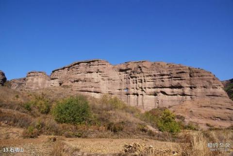 承德罄锤峰国家森林公园旅游攻略 之 石墙山