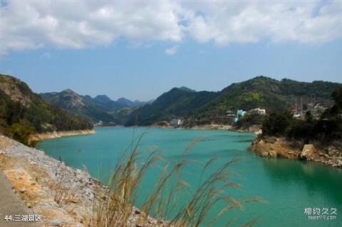 温州中雁荡山风景区旅游攻略 之 三湖景区