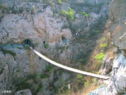 邢台天梯山旅游区旅游攻略 之 铁索桥