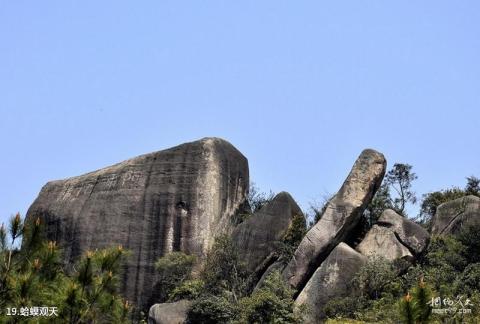 浙江泰顺乌岩岭旅游攻略