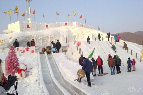 本溪东风湖冰雪大世界旅游攻略 之 儿童乐园