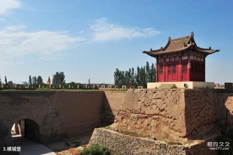 宁夏黄河横城旅游度假区旅游攻略 之 横城堡