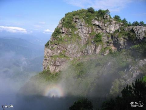 福建宝山风景名胜区旅游攻略 之 宝山寺