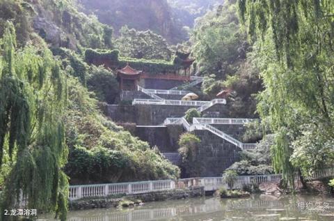 阿拉善盟福因寺（北寺）旅游区旅游攻略