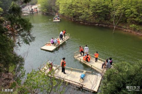 北京密云清凉谷风景区旅游攻略 之 清凉湖