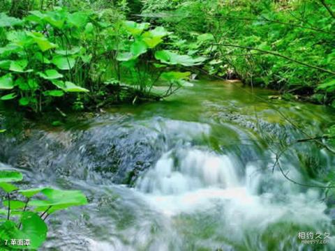 洛阳栾川重渡沟风景名胜区旅游攻略 之 革面潭