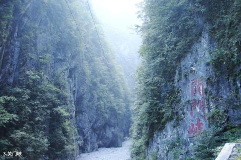 湖北五峰后河国家级自然保护区旅游攻略 之 关门峡