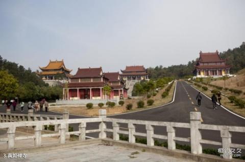 南京高淳游子山风景区旅游攻略 之 真如禅寺