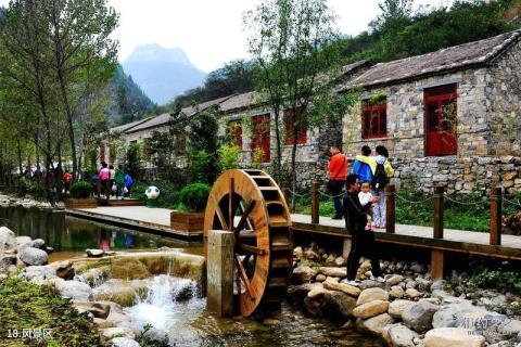 青州泰和山风景区旅游攻略 之 风景区