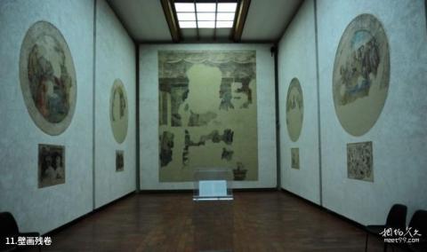 意大利费拉拉古城旅游攻略 之 壁画残卷
