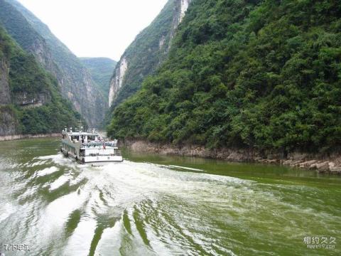 宜昌西陵峡口风景区旅游攻略 之 下牢溪