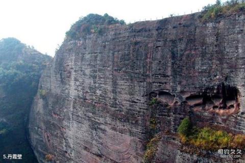 烟台莱州崮山旅游攻略 之 丹霞壁