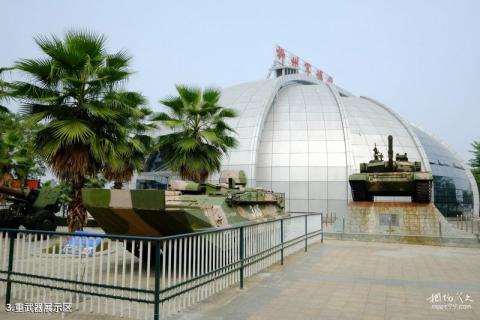 柳州军事博物园旅游攻略 之 重武器展示区