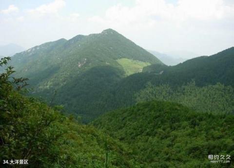 缙云仙都风景名胜区旅游攻略 之 大洋景区