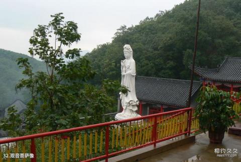 吉林朱雀山国家森林公园旅游攻略 之 观音菩萨像