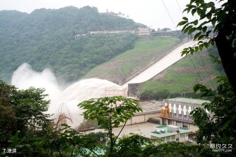 台湾石门水库风景区旅游攻略 之 泄洪