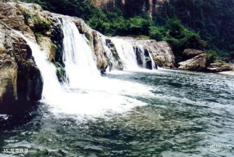 四川光雾山旅游攻略 之 龙潭跌瀑