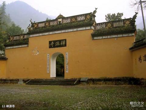 杭州天目山风景名胜区旅游攻略 之 禅源寺