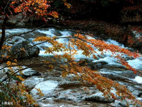 四川光雾山旅游攻略 之 韩溪河