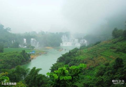 东兴京岛风景名胜区旅游攻略