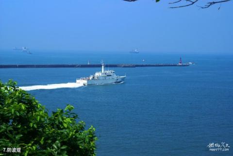 高雄西子湾风景区旅游攻略 之 防波堤