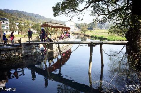 婺源严田古樟风景区旅游攻略 之 休闲乐园