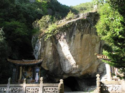 剑川满贤林千狮山旅游攻略 之 通灵窍