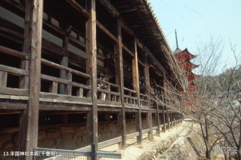 日本严岛神社旅游攻略 之 丰国神社本殿(千叠阁)