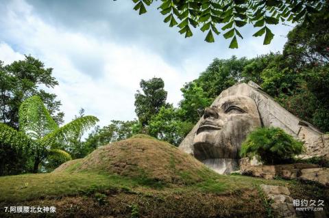 云南西双版纳基诺山寨旅游攻略 之 阿膜腰北女神像