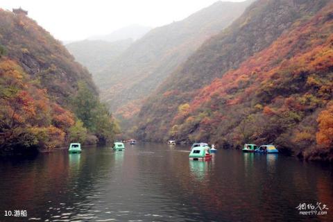 北京双龙峡旅游攻略 之 游船