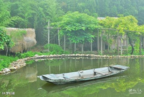 韩书凡奇石艺术馆旅游攻略 之 梦幻湖