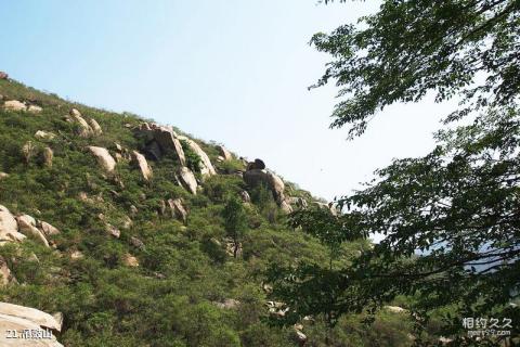 莱芜雪野风景名胜区旅游攻略 之 吊鼓山