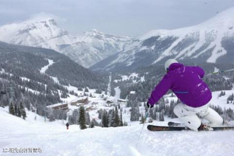 班夫国家公园旅游攻略 之 阳光山村滑雪场