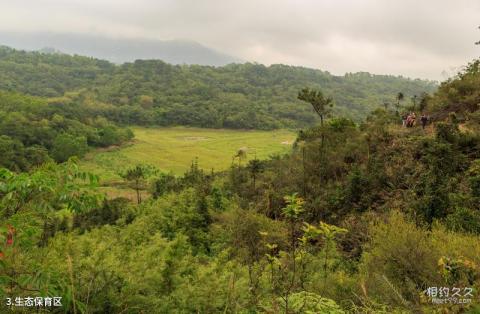 珠海凤凰山旅游攻略 之 生态保育区